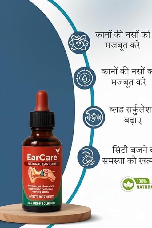 Ear Care Natural Relief Ear Drop P1