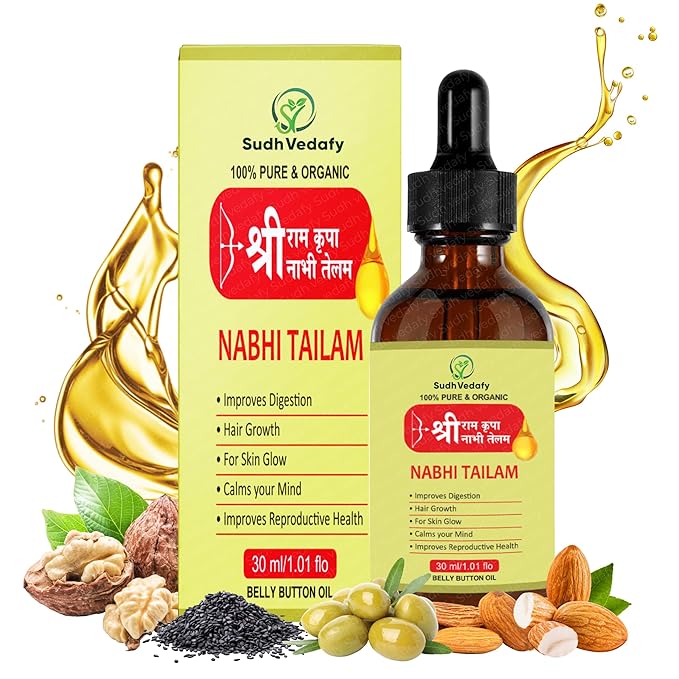 Sri Ram Kirpa Nabhi Tailam(Pack of 1)
