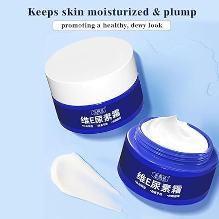 Spot Fading Urea Cream with Vitamin E (Pack of 2)