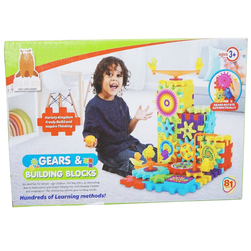 Building Block Kit-Gear Box Educational Toy for Kids
