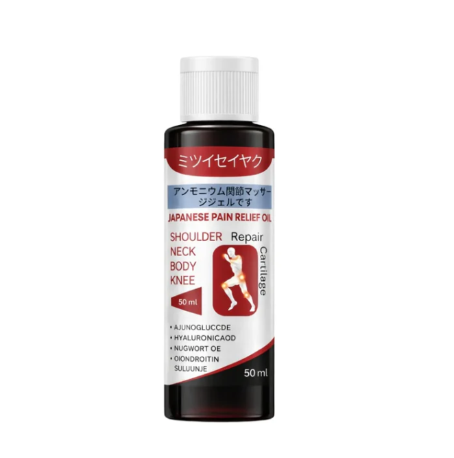 Japanese Pain Relief Oil (Pack of 2)