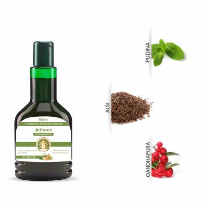 Adivasi Ayurved Pain Relief Oil Joint Pain Relief Oil