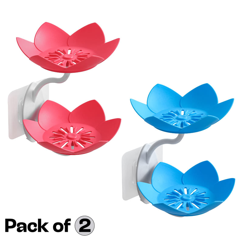 wall-mounted lotus flower soap holder (Pack of 2 )