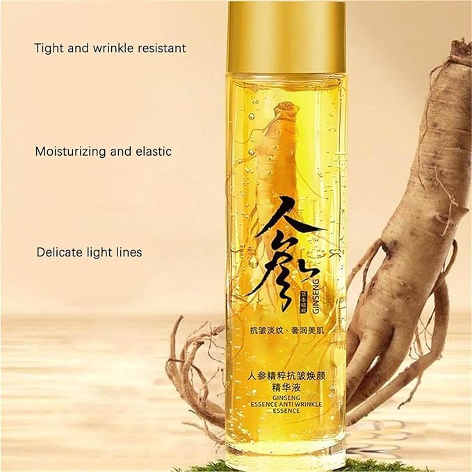 Peptide Anti-Wrinkle Ginseng Serum (Pack of 2)