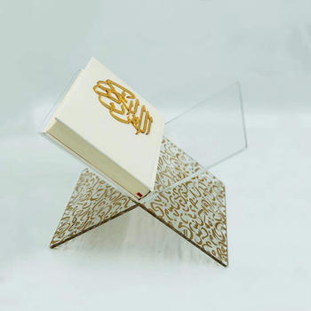 Crystal rehal book stand