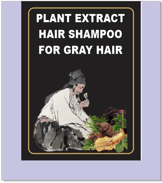 PLANT EXTRACT HAIR SHAMPOO FOR GRAY HAIR