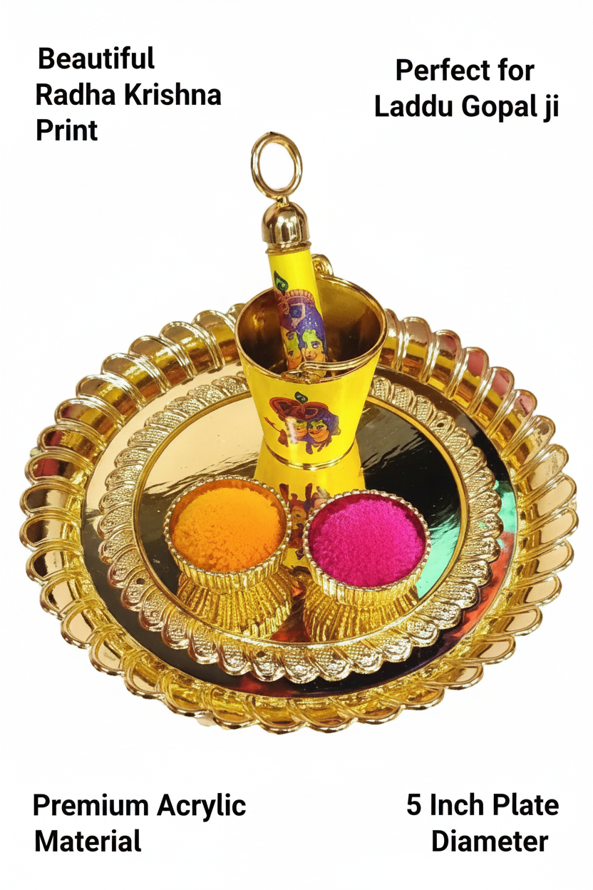 Radha Krishna Printed Bucket Pichkari for Laddu Gopal Holi — Acrylic Small Balti Pichkari Yellow (Plate Diameter 5 Inch, Design 6)
