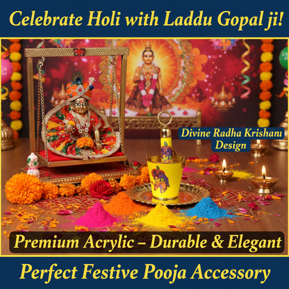 Radha Krishna Printed Bucket Pichkari for Laddu Gopal Holi — Acrylic Small Balti Pichkari Yellow (Plate Diameter 5 Inch, Design 6)