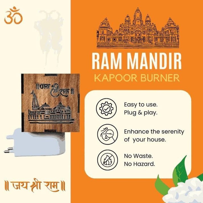 Ram Mandir Wooden Electric Kapoor Dani | Ram mandir Kapoor burner
