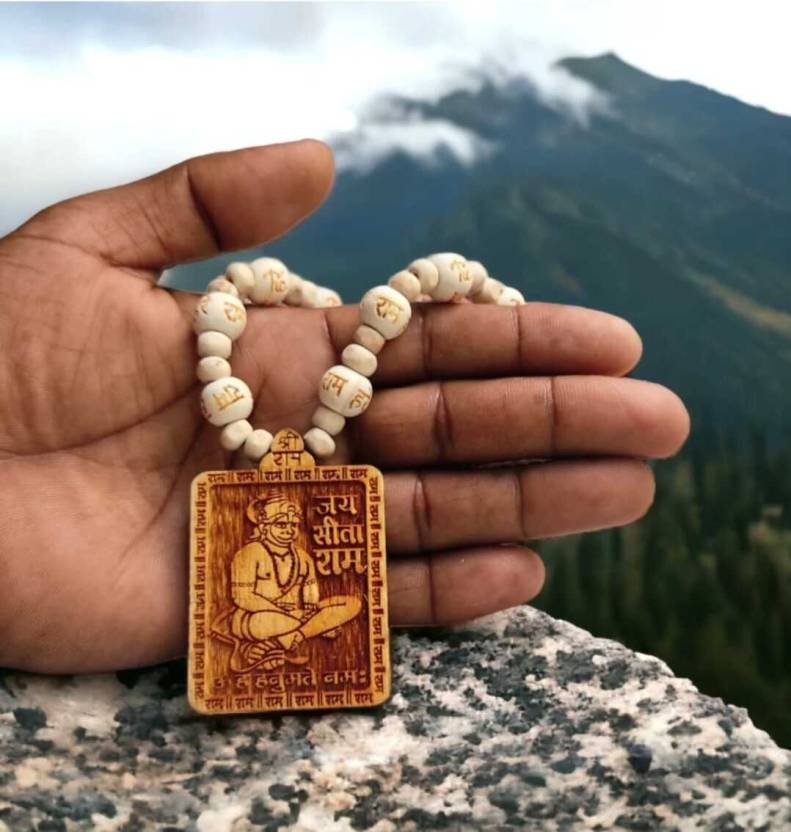 Tulsi mala Hanuman Ji Beads Wood Chain Set ( Pack Of 2 )